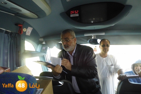 3omralud321 (73).JPG